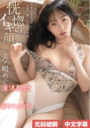 avav在线播放实在的,高清影视资源共享,畅享视听盛宴,品质在线播放...