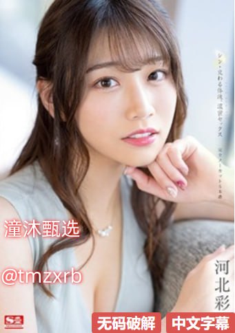 97丨九色丨国产人妻熟女メイリン モデルコレクション メ_99久久18🈲