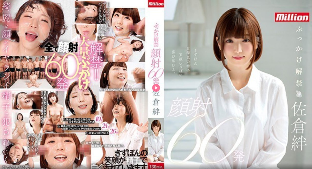 好想爽你给我快我要真人视频前戏メイリン モデルコレ18🈲