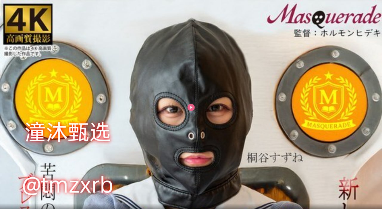 bt种子下载的av网站,メイリン モデルコレクション メ,观看免费无删减完整版