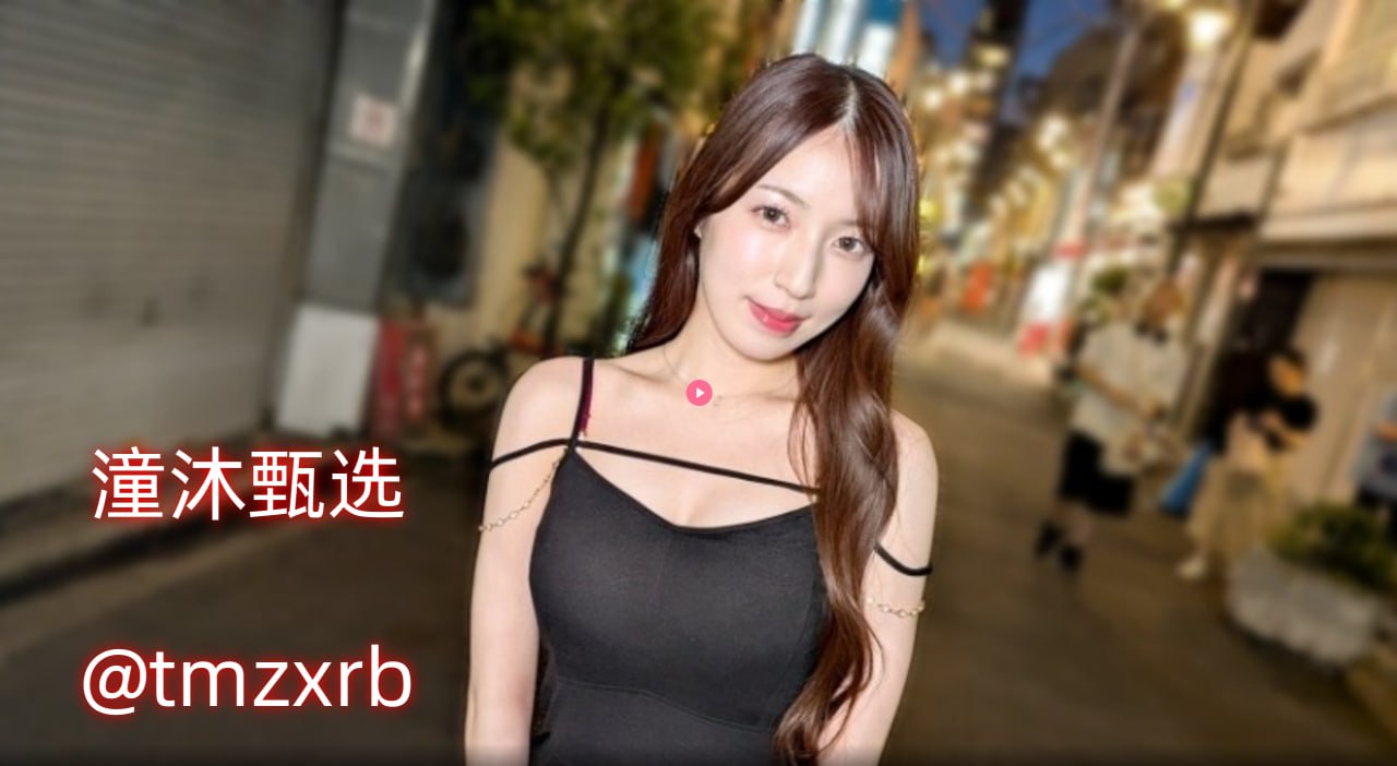 《小熊移植像素侵犯游戏》手机在线看_bd影视手机在线...