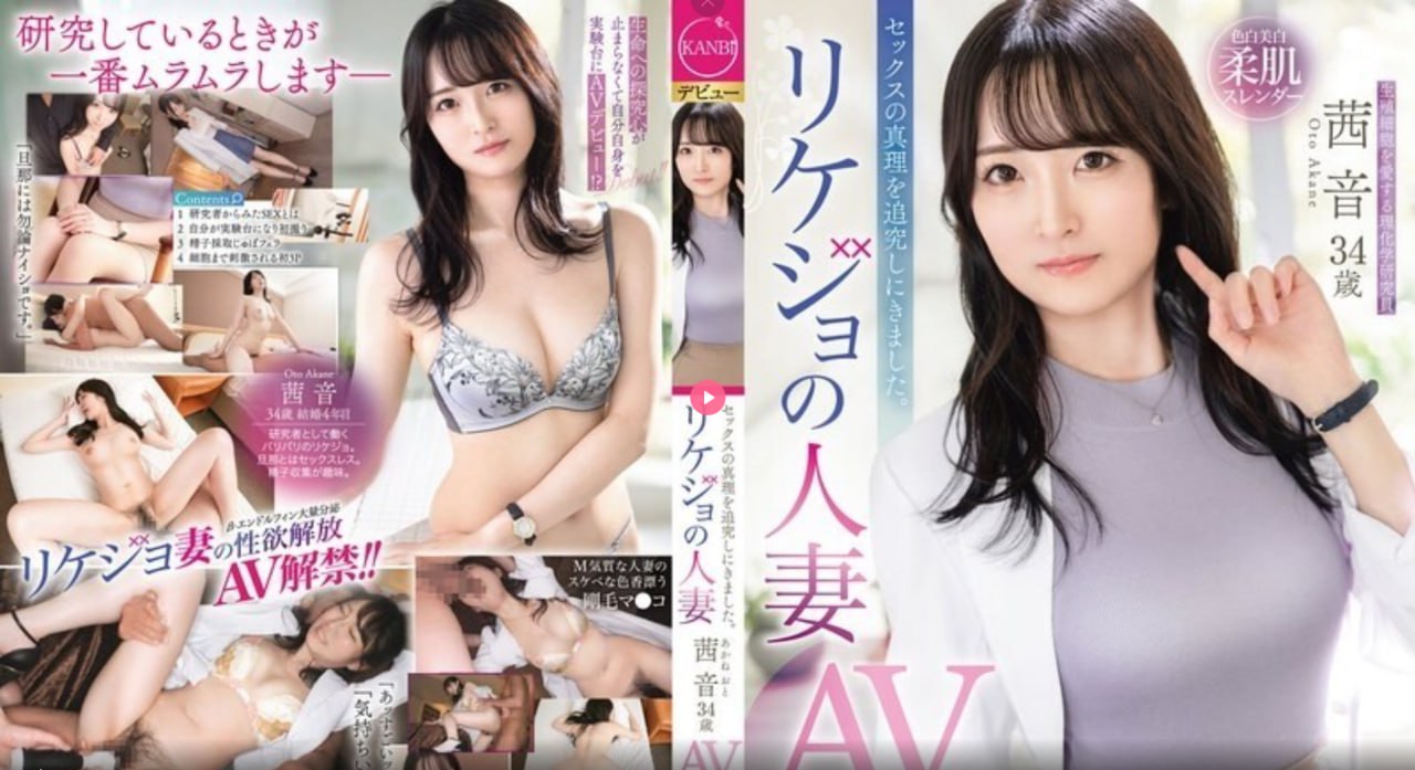 japanese javahdfreesexhd-国产精品免费一区二区区...