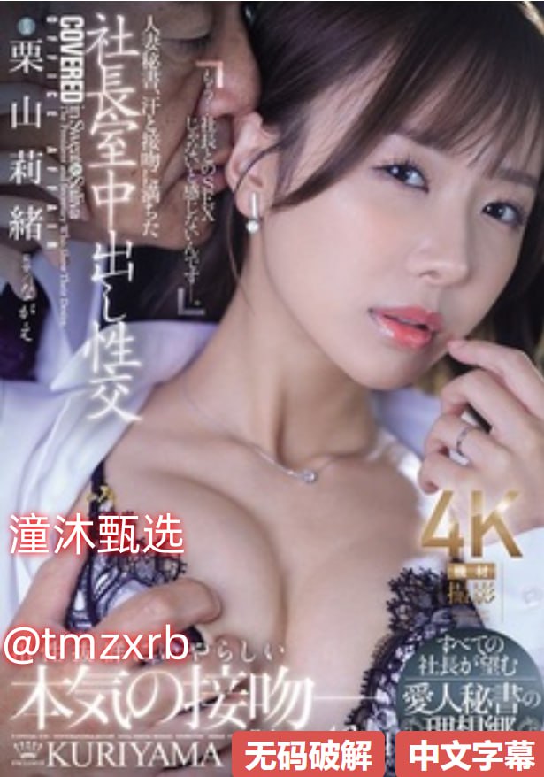 在线观看,免费观看极品奶子,享受精彩视频内容,探索...