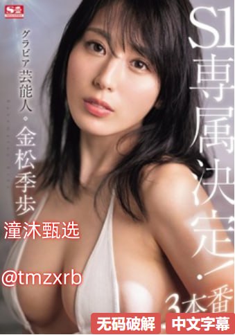 老阿姨曹逼,四十岁的风韵熟女,生活中的大胆追求与...