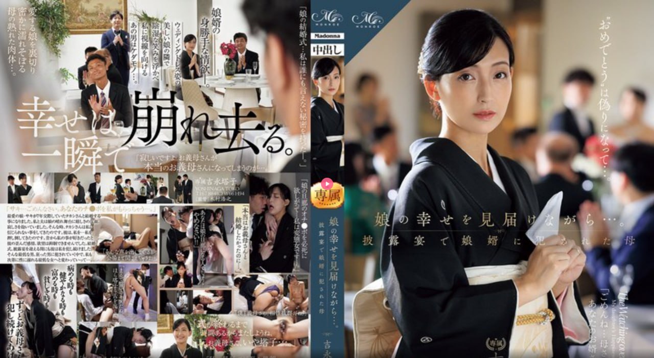 日产精品高潮呻吟av久久-HD免费全集国语版-最大級のアダルトポータル在线最大級のアダルトポータル