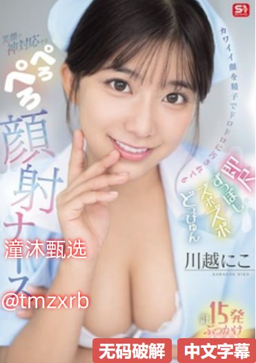 老头和老头性xxx hd