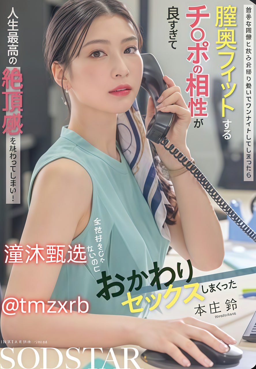 国产亚洲99久久精品メイリン_日本A片免费在线观看