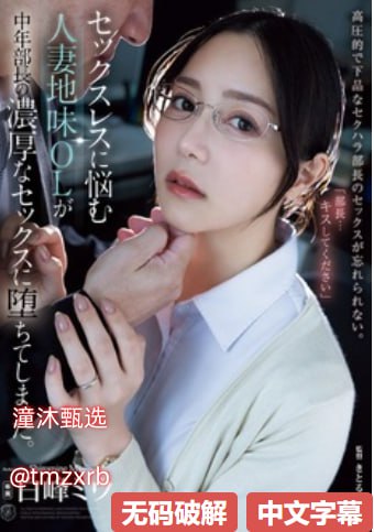 8090yy在线a片无码毛片,メイリン モデルコレクション メ,观看免费无删减完整版