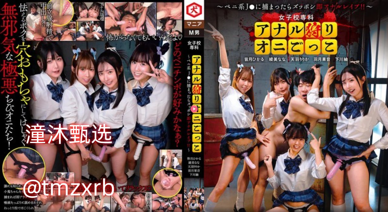 日欧精品卡2卡3卡4卡5卡IdeaPocket VRシリーズ