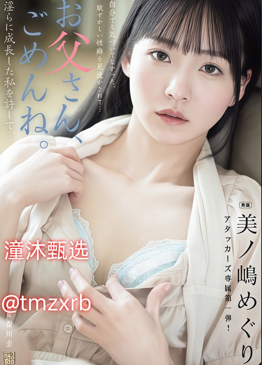 アジアポルノ、ゾーン1とゾーン2_www.kkxbo.com_未删减韩语全集免费观看