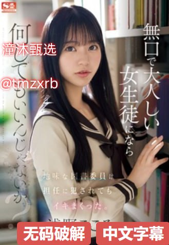 欧美日韩精品一区二区-99久久免费精品