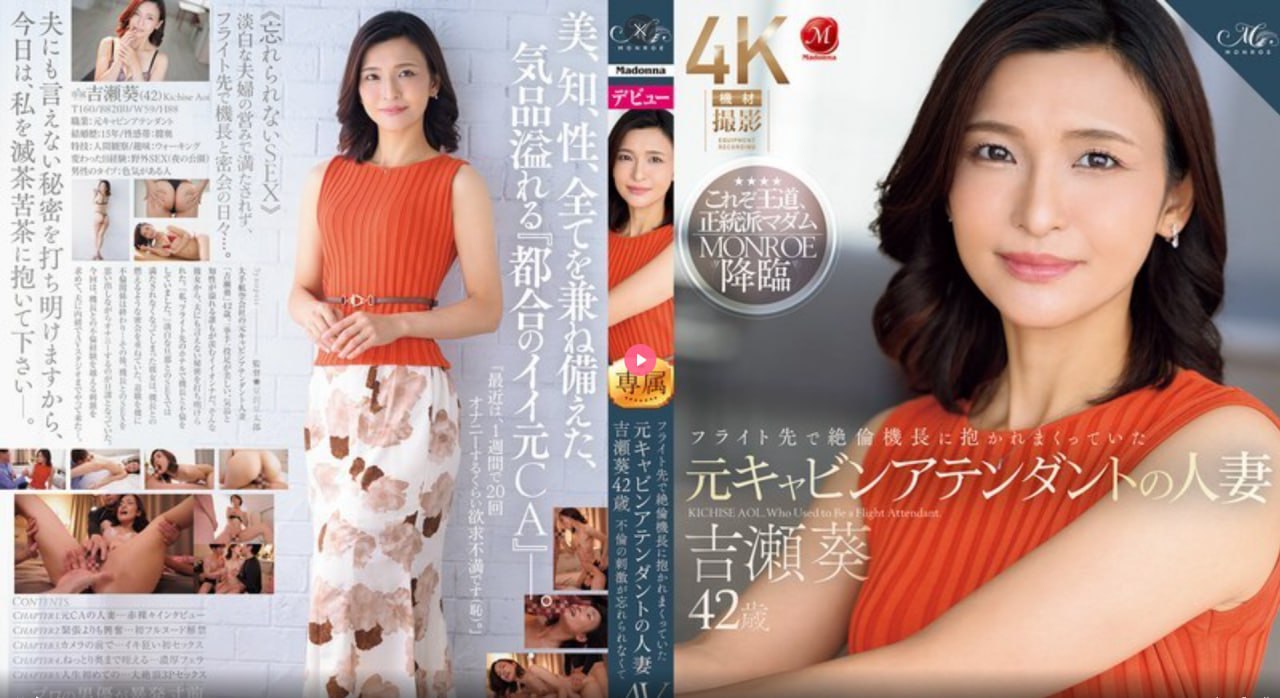 日韩二区_成人黄色 中文字幕_做爱小网站_91视频在线观看视频_国...