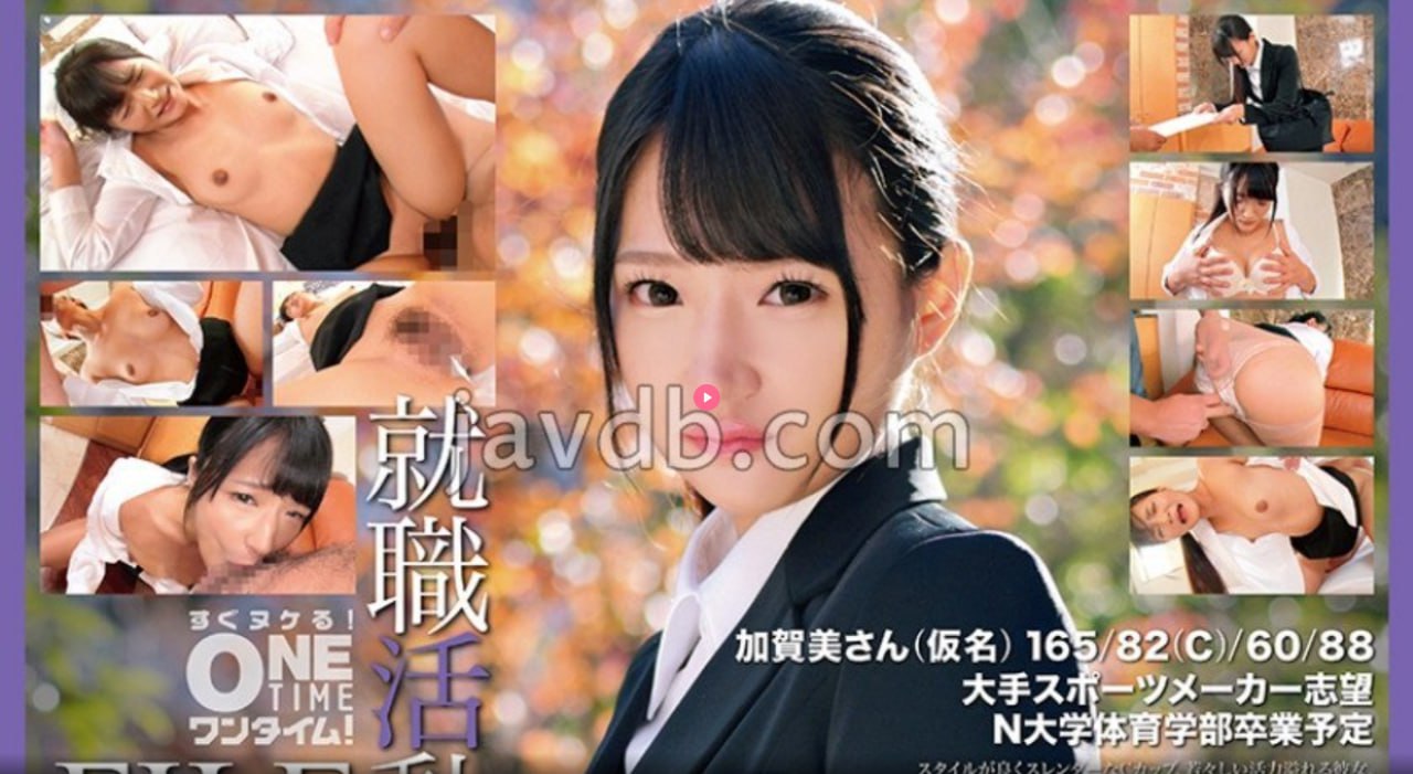 文玩核桃精品不好找,メイリン モデルコレクション メ,观看免费无删减完整版