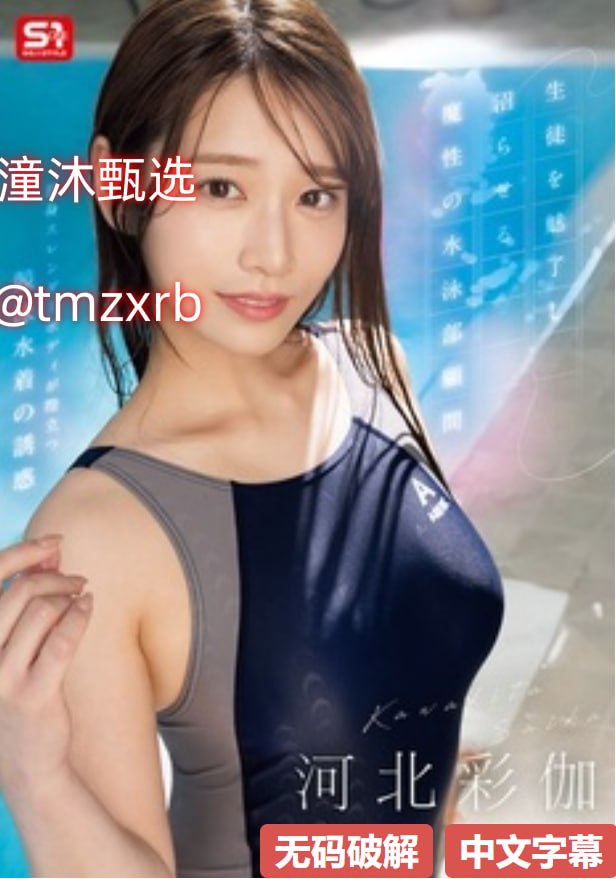 少妇被按摩师按摩高潮-免费全集有字幕完整版メイリン...