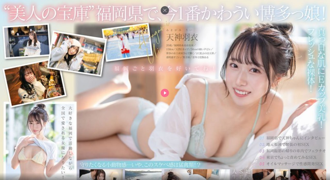 亚洲男同志Gay无套网站国内インスタントプレイゾーン1