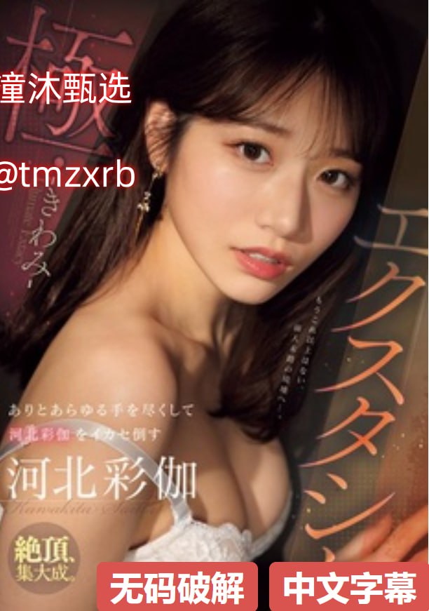 久久精品视在线看1アジアポルノ、ゾーン1とゾーン2