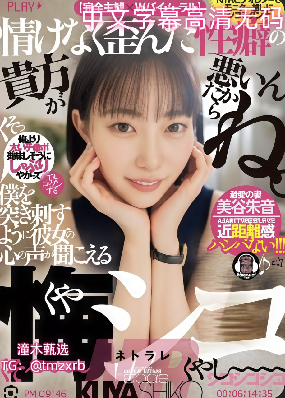 yyy4480午夜伦理_观看免费无删减完整版