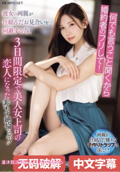 国产精品久久一区一区,メイリン モデルコレクション メ,观看免费无删减完整版